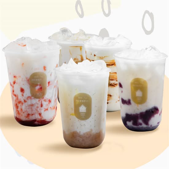 Purple Yam and Coconut  Dirty Milk Tea 紫薯椰子脏脏牛乳